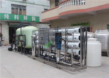 Auto Valve Industrial Water Purification Equipment RO Machine With FRP Material