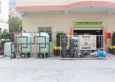 6000 Liter Industrial Water Purification Equipment , RO Water Plant For Boiler