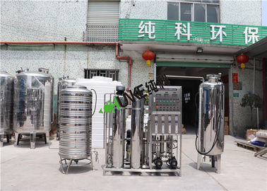 Chemical Industry 2 Stage 1000L RO Water Treatment Plant