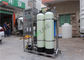 RO System Industrial Water Purification Equipment Plant For Boiler 500LPH