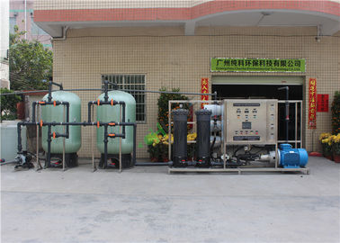 10000 Liter Per Hour RO Reserve Osmosis Filtration Water Treatment Equipment FRP