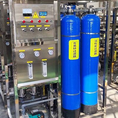 آلة تصفية المياه بواسطة التناضح العكسي من نوع PVC لصناعة المأكولات والمشروبات