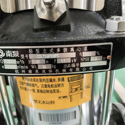 0.25 طن من معدات التناضح العكسي للمياه المطهرة بالكامل