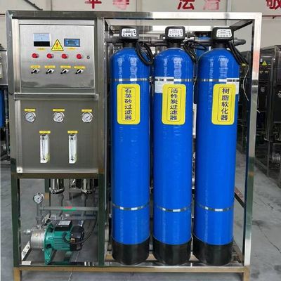 معدات معالجة المياه 500LPH RO نظام تنقية المياه بالتناضح العكسي