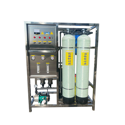 تخصيص 500L / H RO آلة عكس التناضح نظام معالجة المياه الصناعة غشاء