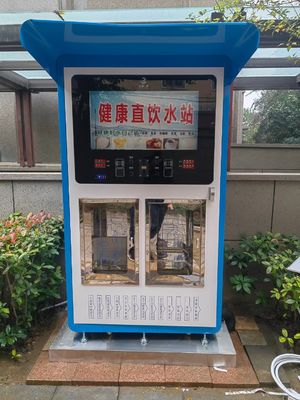 آلة التسويق الكاملة للماء في الهواء الطلق الكبيرة معدات تنقية المياه عن طريق التناضح العكسي