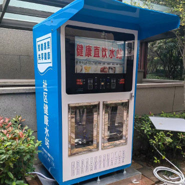 المراقبة البعيدة الذكية التجارية لآلات البيع الآلي للماء
