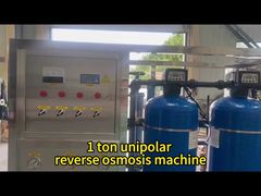 معدات تنقية المياه بالتناضح العكسي طن واحد في الساعة